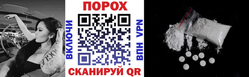 АМФЕТАМИН Premium  Купить где  Володарск 
