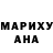 MDMA кристаллы Anna Shelest