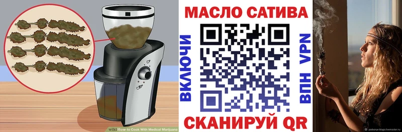 Canna-Cookies конопля Володарск