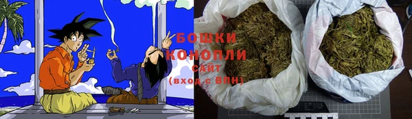 кокаин Кодинск