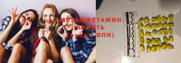 кокаин Кодинск