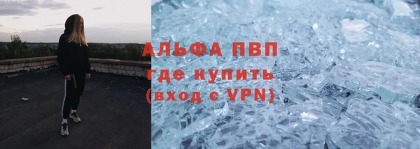 кокаин Кодинск