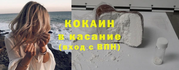 экстази Козельск