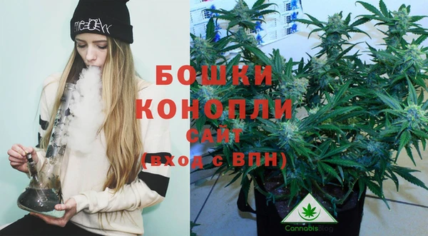 соль курить ск Корсаков