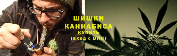 экстази Козельск