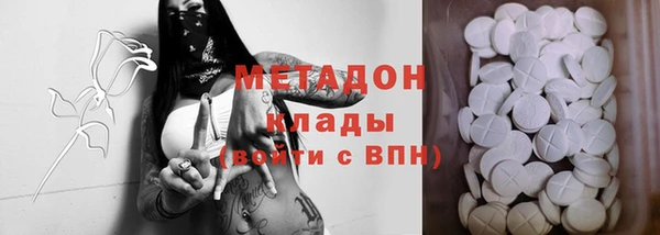 мет Коряжма