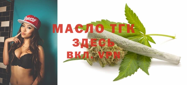 кокаин Кодинск
