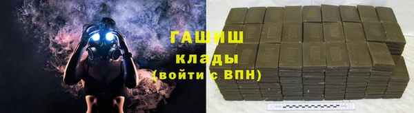 мдпв Козловка