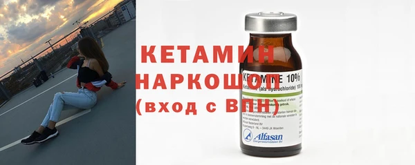мдпв Козловка