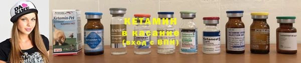 мет Коряжма