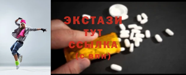 мдпв Козловка