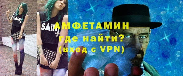 кокаин Кодинск