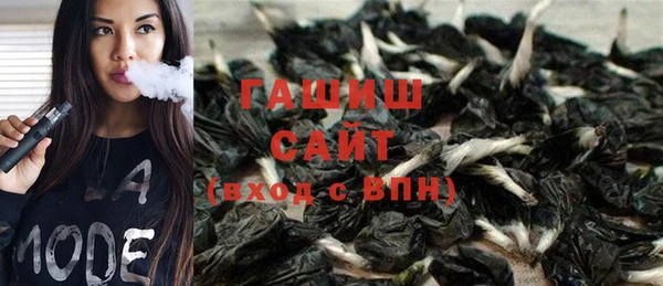мдпв Козловка
