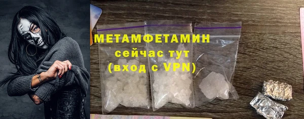 экстази Козельск