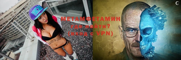 мдпв Козловка