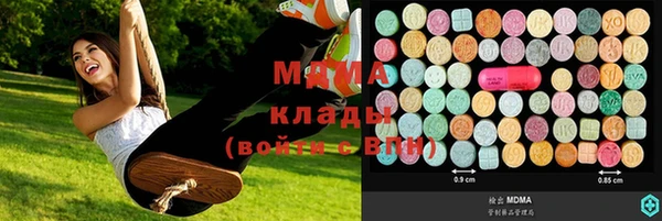 мдпв Козловка