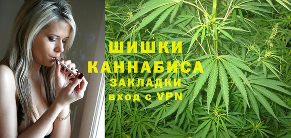 COCAINE Костерёво