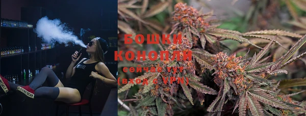 кокаин Кодинск