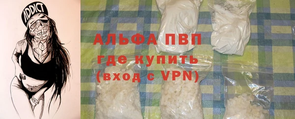 мдма Ростов