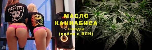 кокаин Кодинск