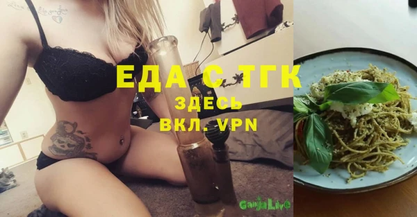 не бодяженный Россошь