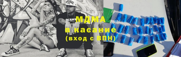 соль курить ск Корсаков