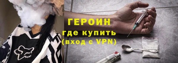 экстази Козельск