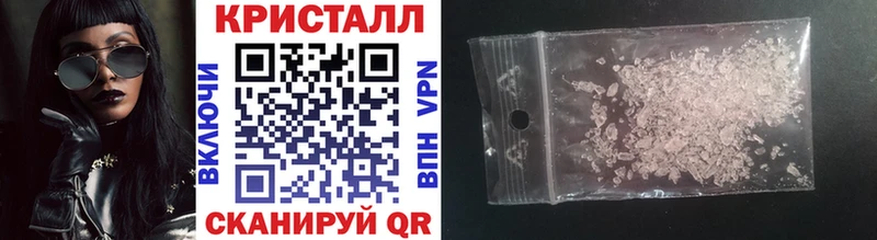 Первитин винт Володарск